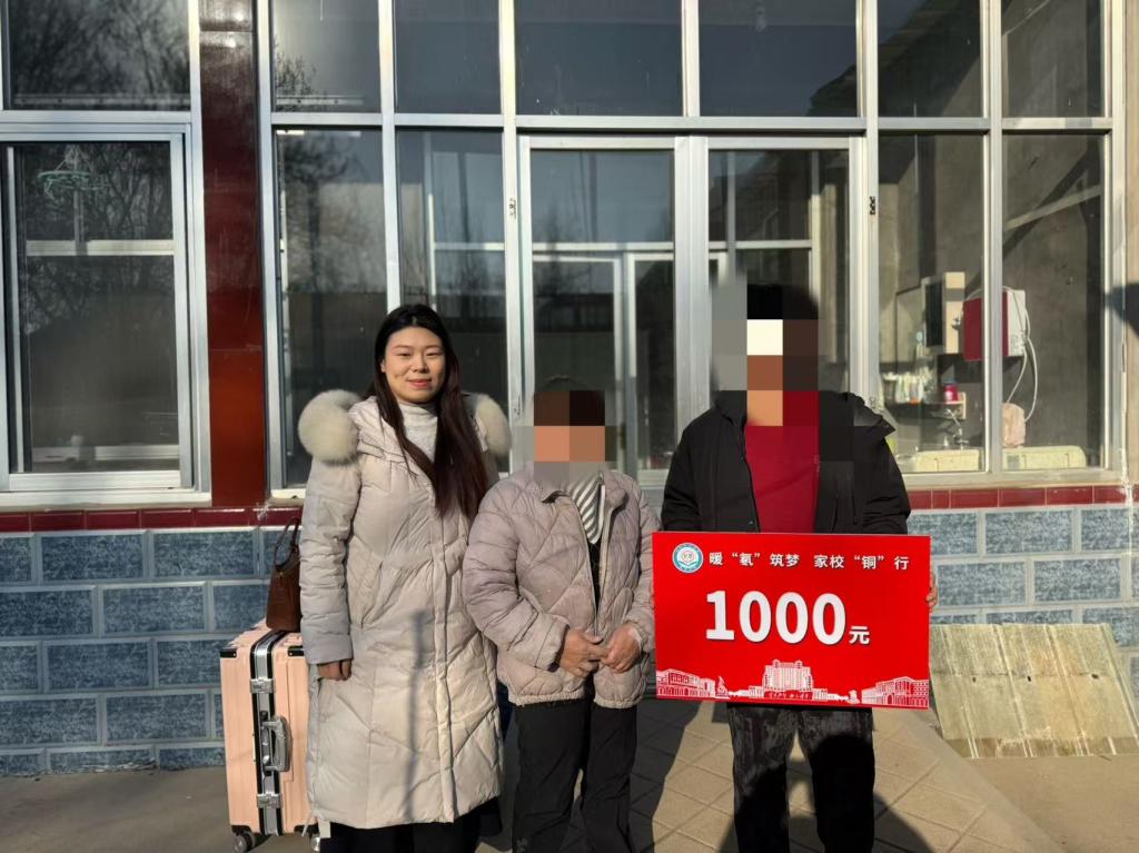 BBIN宝盈集团官网