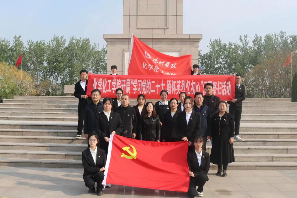 BBIN宝盈集团官网