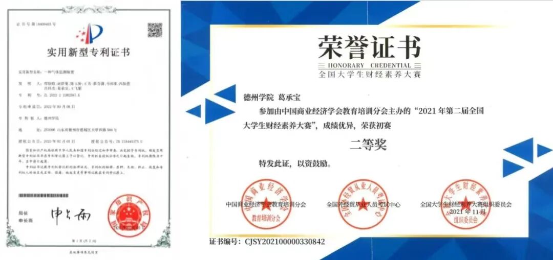 BBIN宝盈集团官网