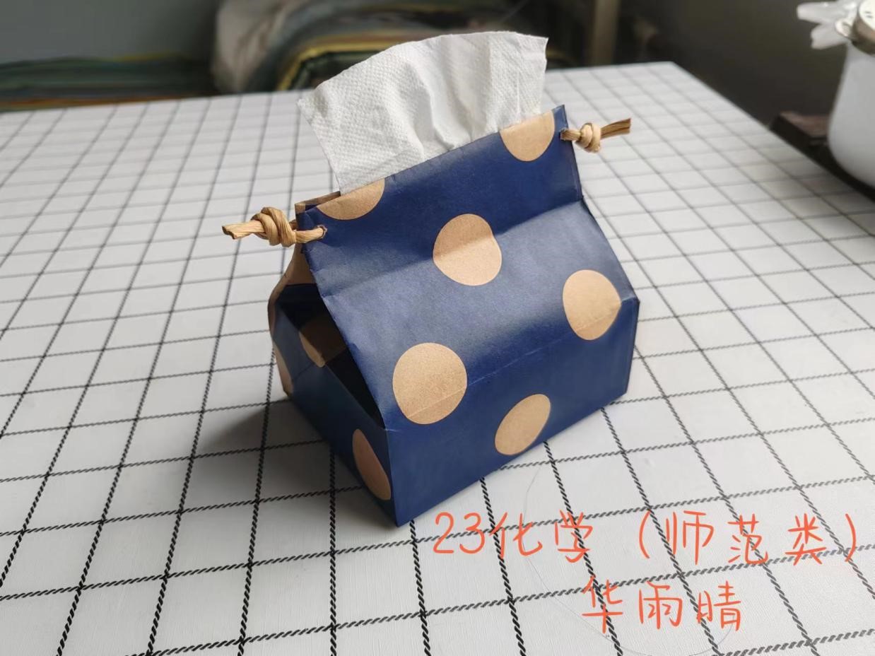 BBIN宝盈集团官网