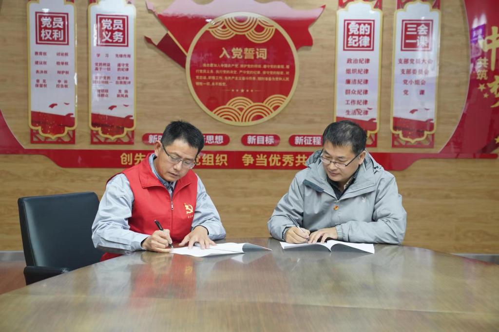 BBIN宝盈集团官网