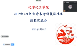 BBIN宝盈集团官网