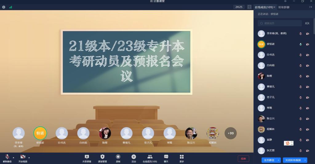 BBIN宝盈集团官网