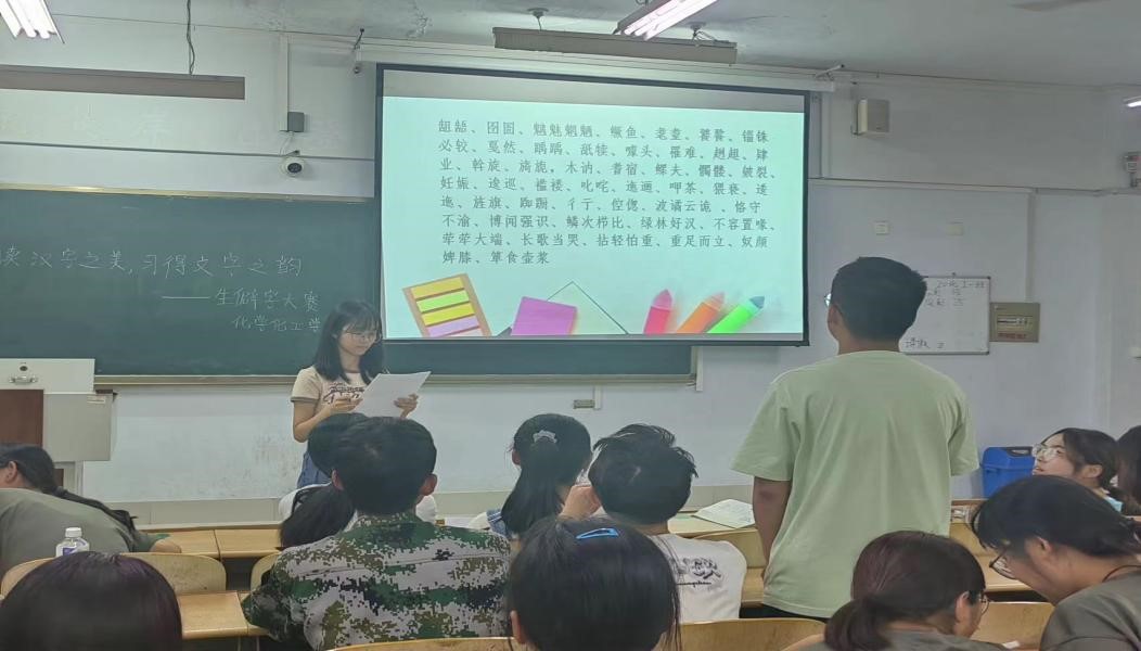 BBIN宝盈集团官网