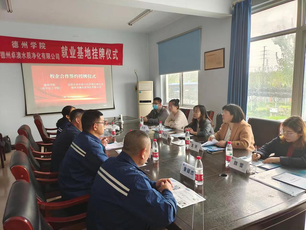BBIN宝盈集团官网