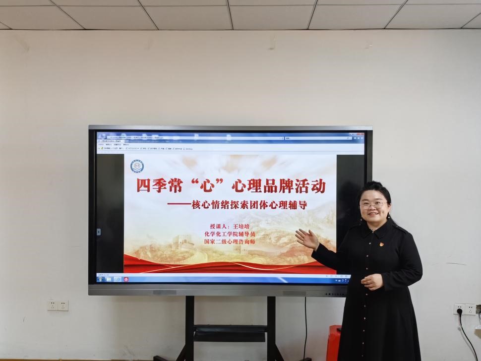 BBIN宝盈集团官网
