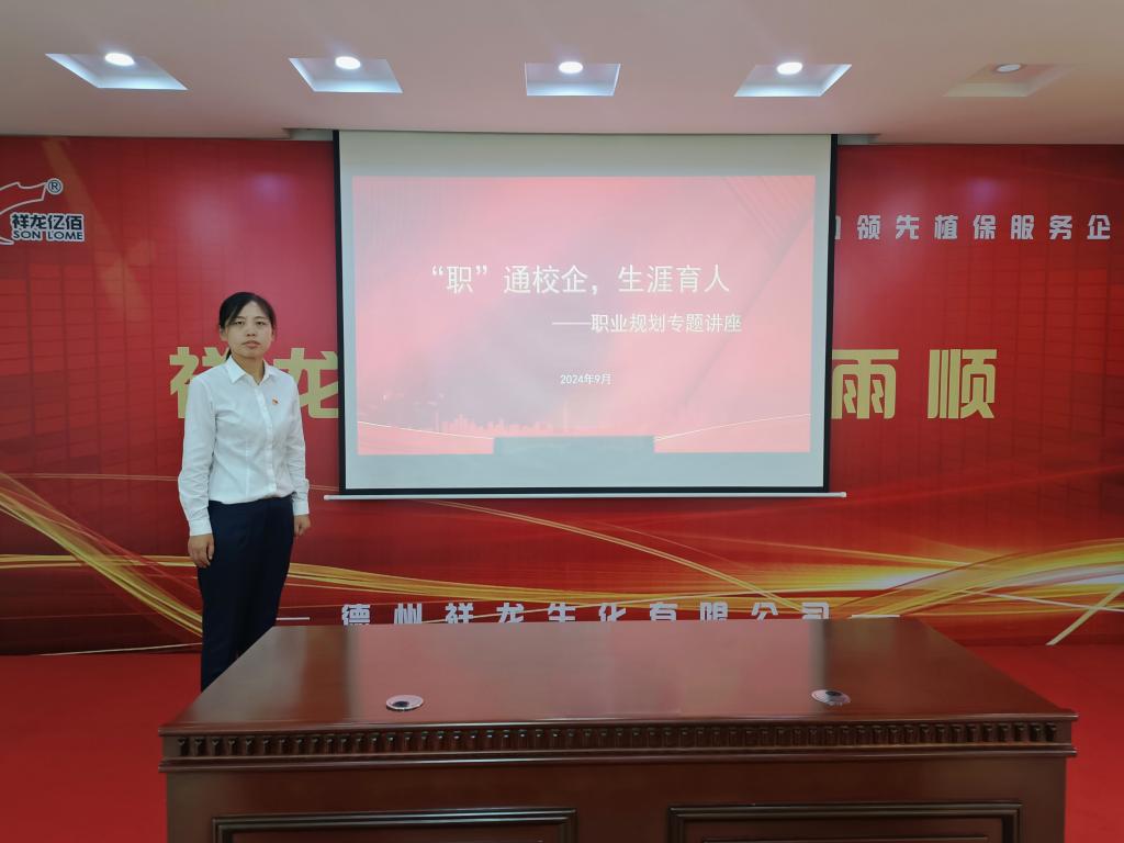 BBIN宝盈集团官网