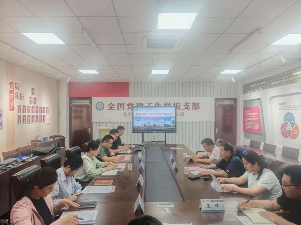 BBIN宝盈集团官网