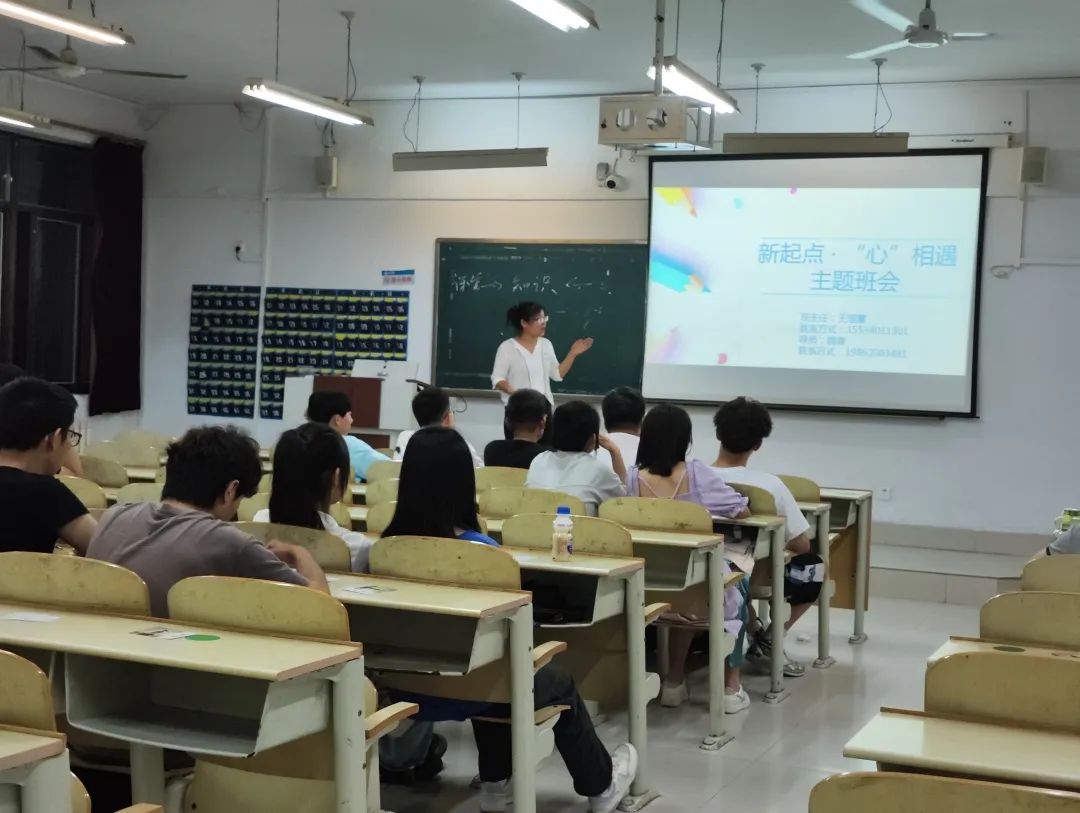 BBIN宝盈集团官网