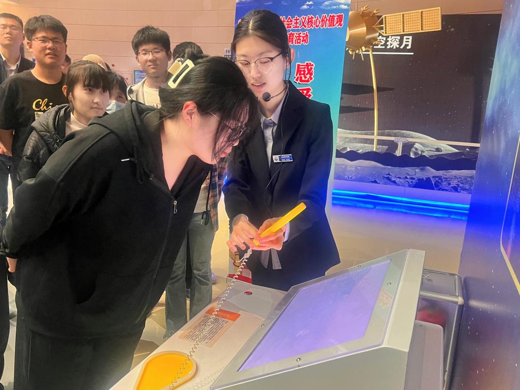 BBIN宝盈集团官网