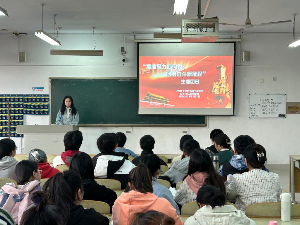 BBIN宝盈集团官网