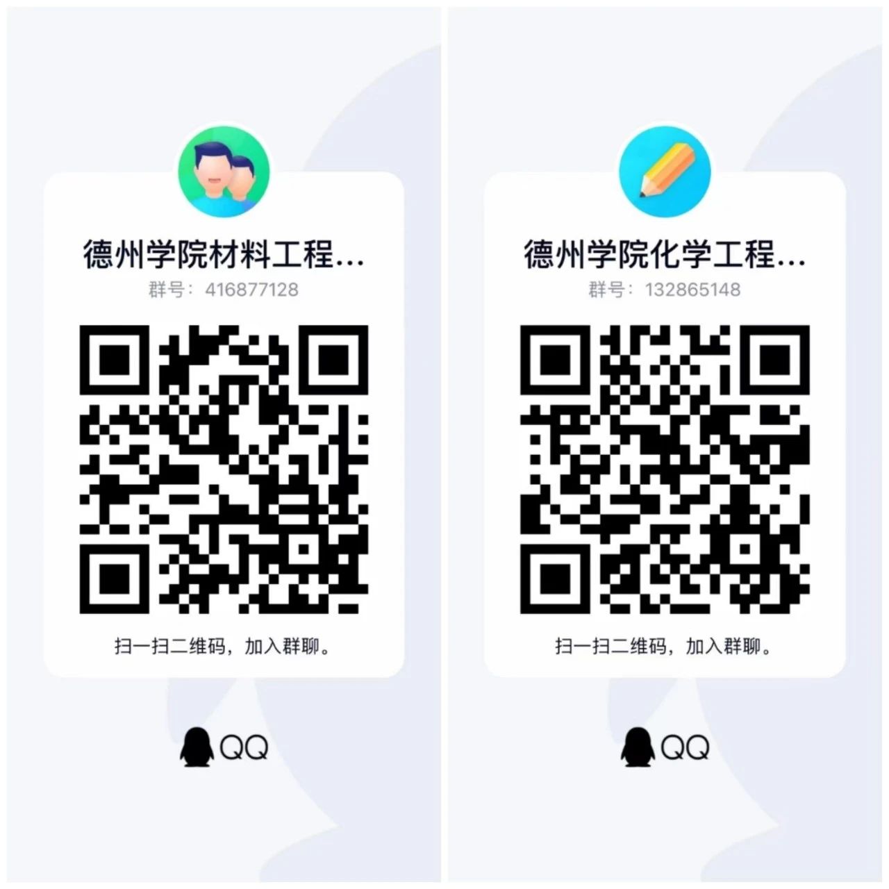 BBIN宝盈集团官网