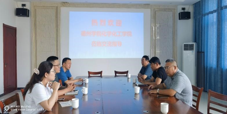 BBIN宝盈集团官网