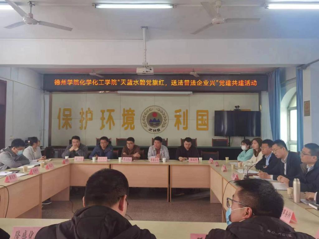 BBIN宝盈集团官网