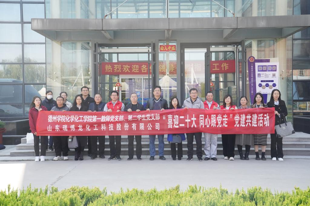 BBIN宝盈集团官网