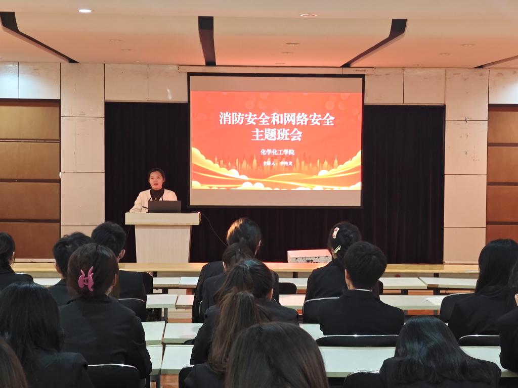 BBIN宝盈集团官网