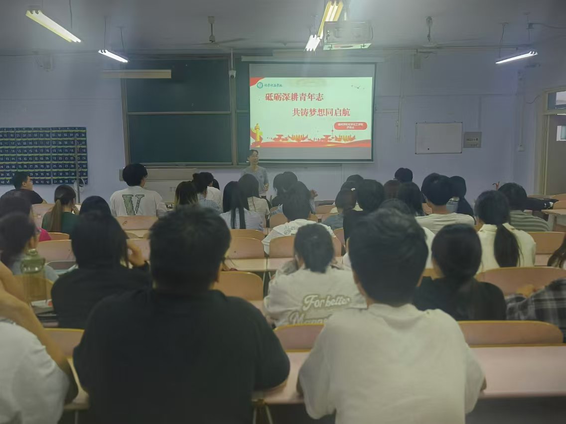 BBIN宝盈集团官网