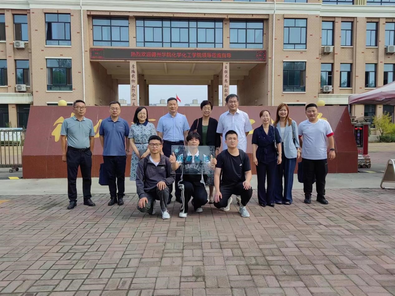 BBIN宝盈集团官网