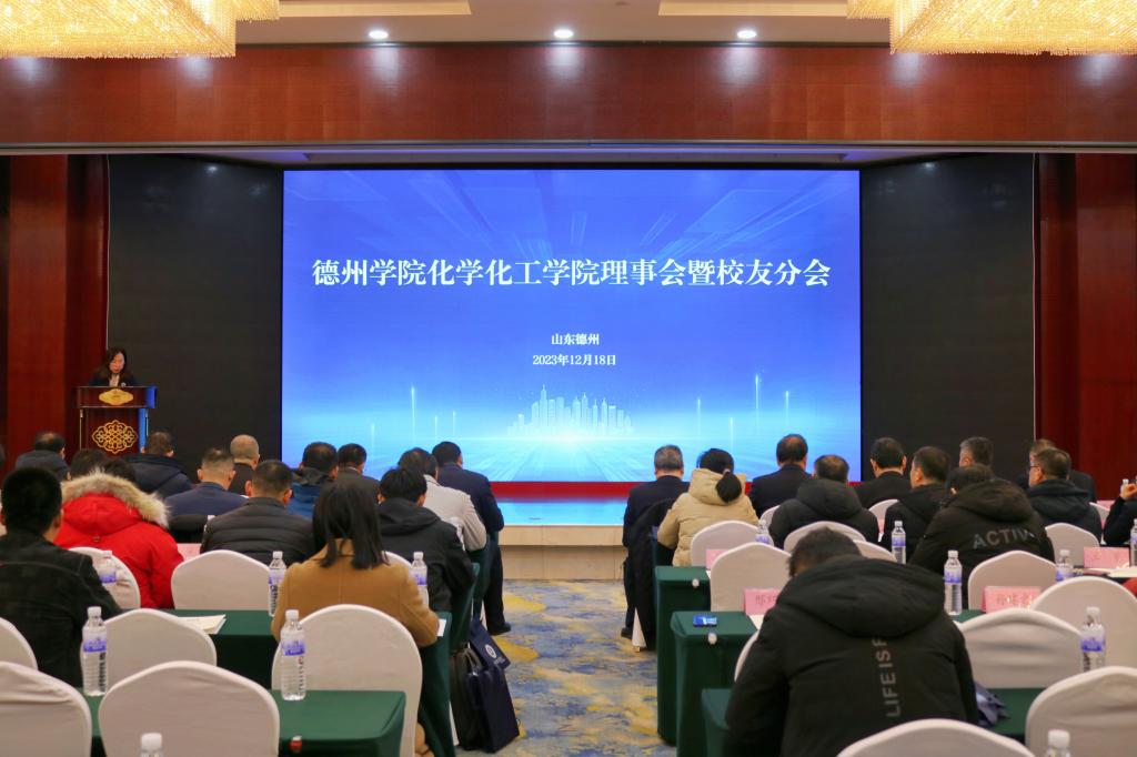 BBIN宝盈集团官网