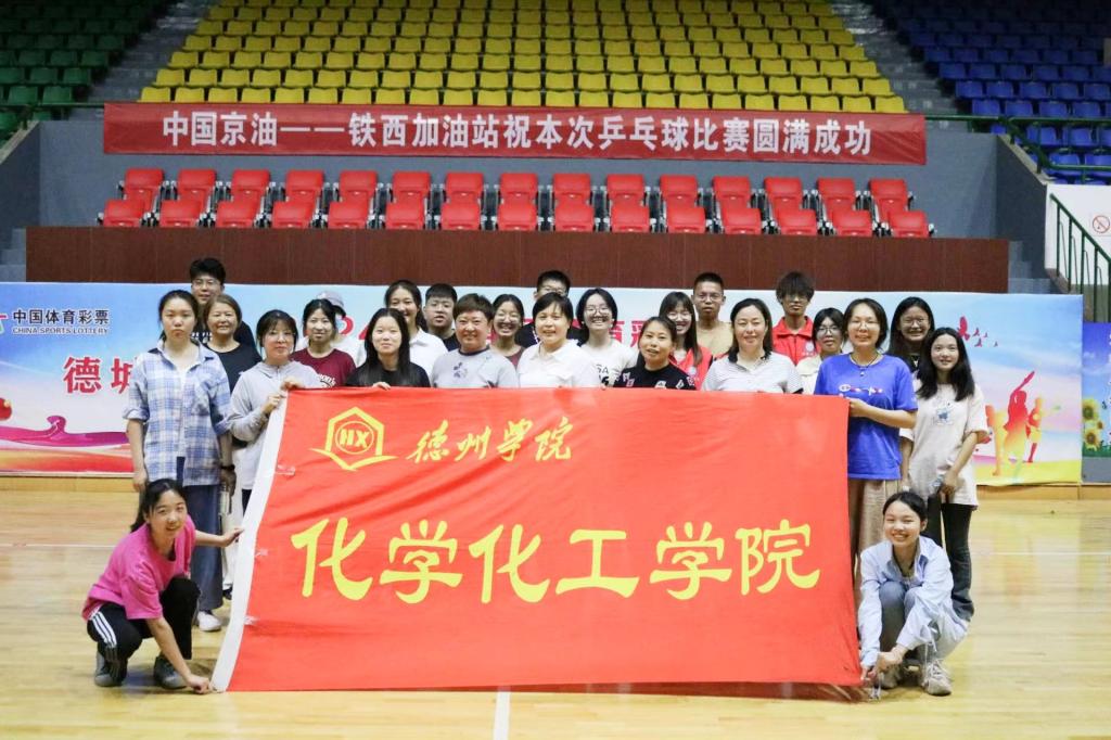 BBIN宝盈集团官网