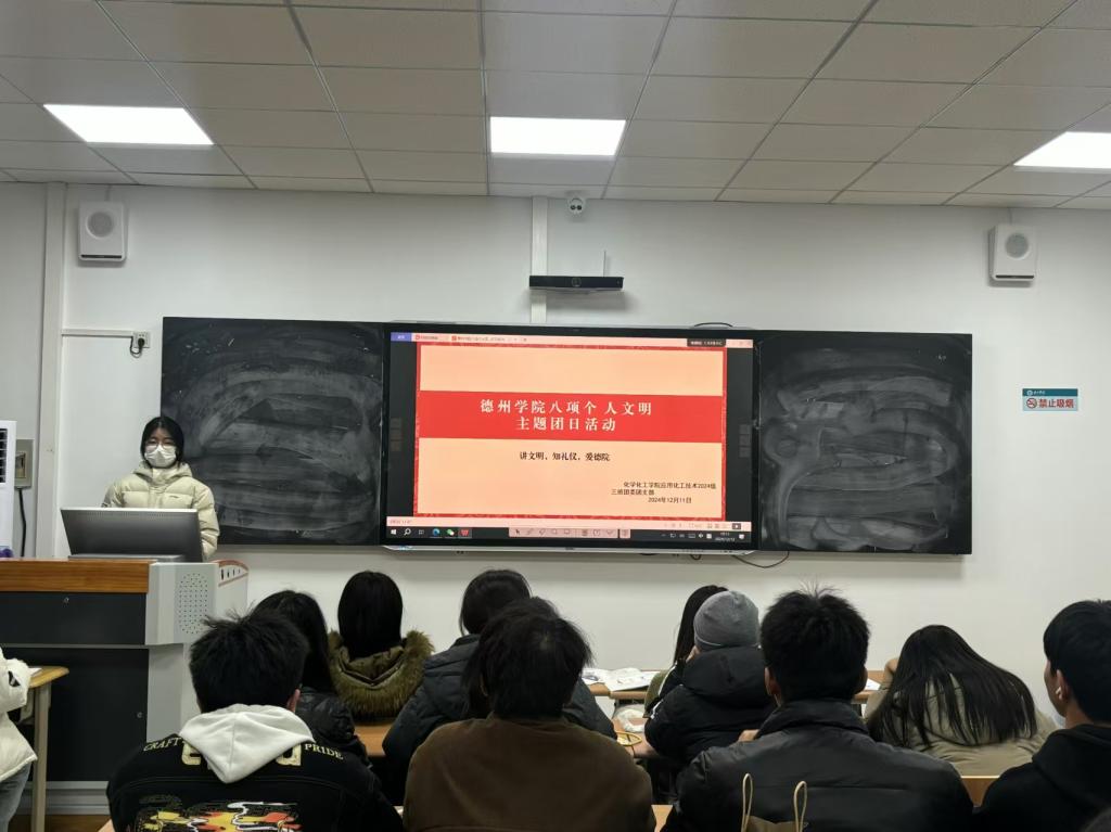 BBIN宝盈集团官网