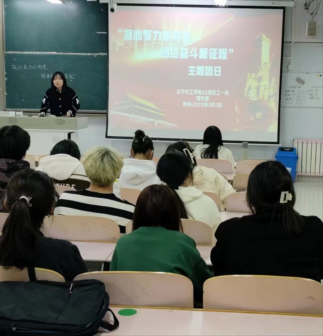 BBIN宝盈集团官网