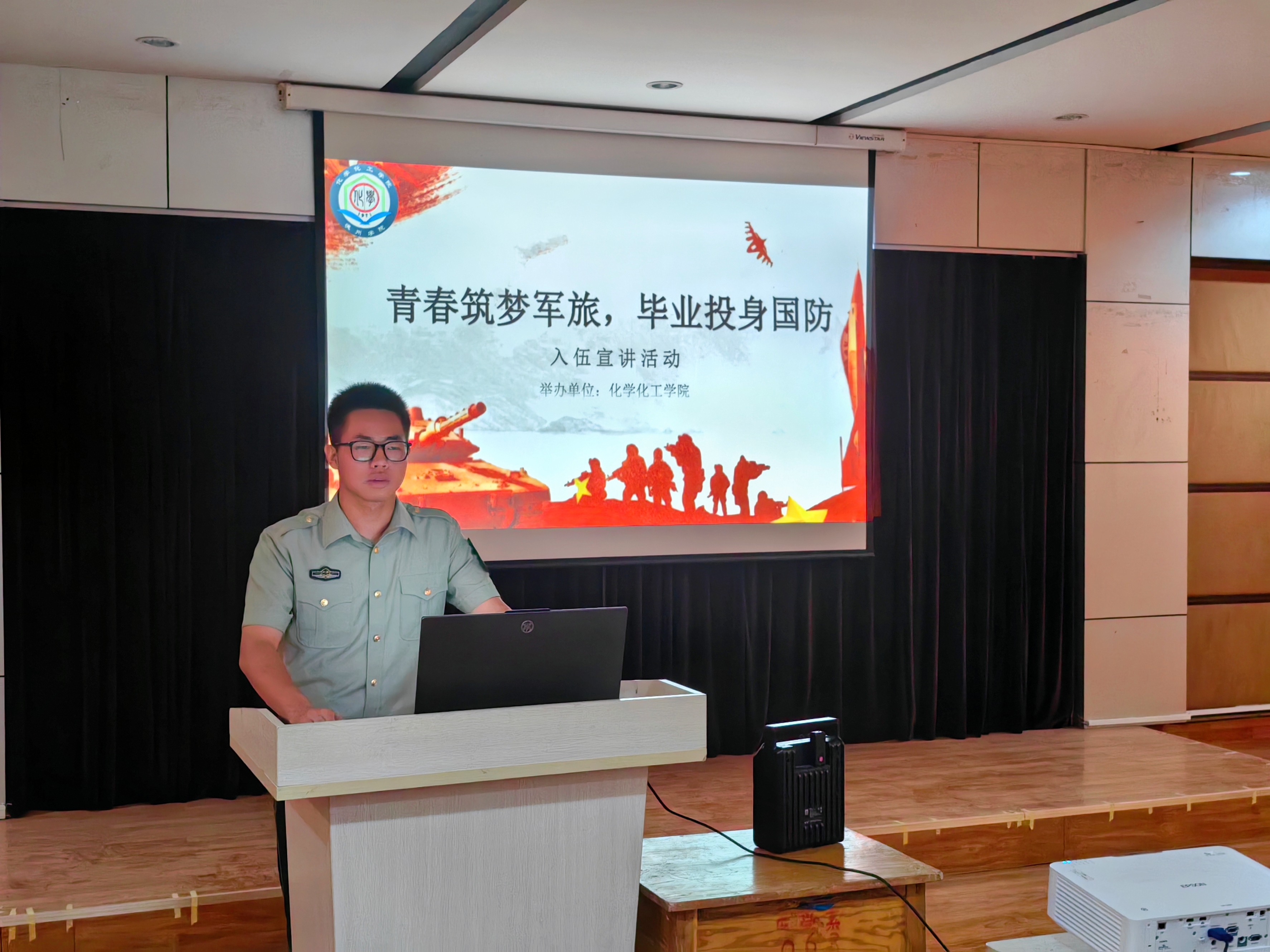 BBIN宝盈集团官网
