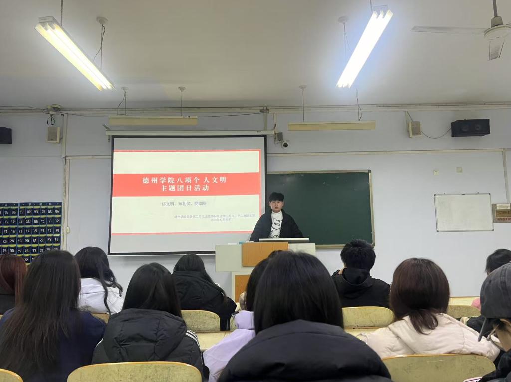 BBIN宝盈集团官网