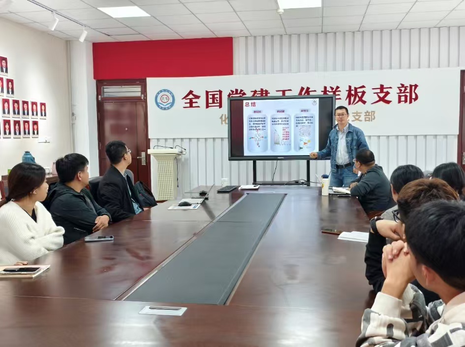 BBIN宝盈集团官网