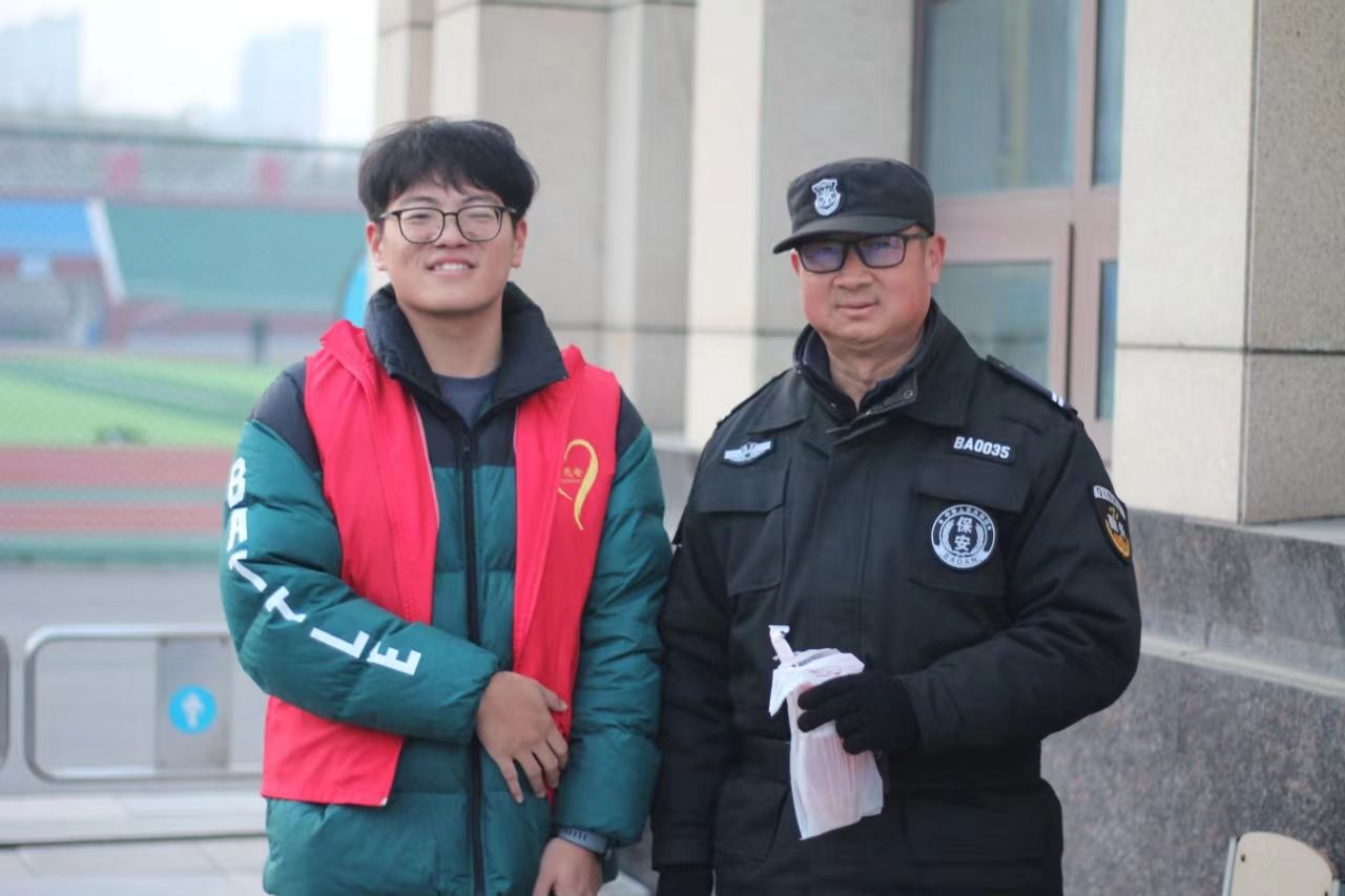 BBIN宝盈集团官网
