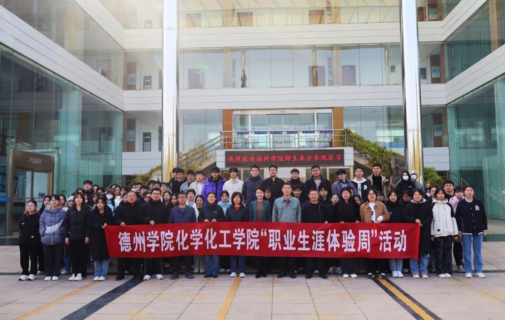 BBIN宝盈集团官网