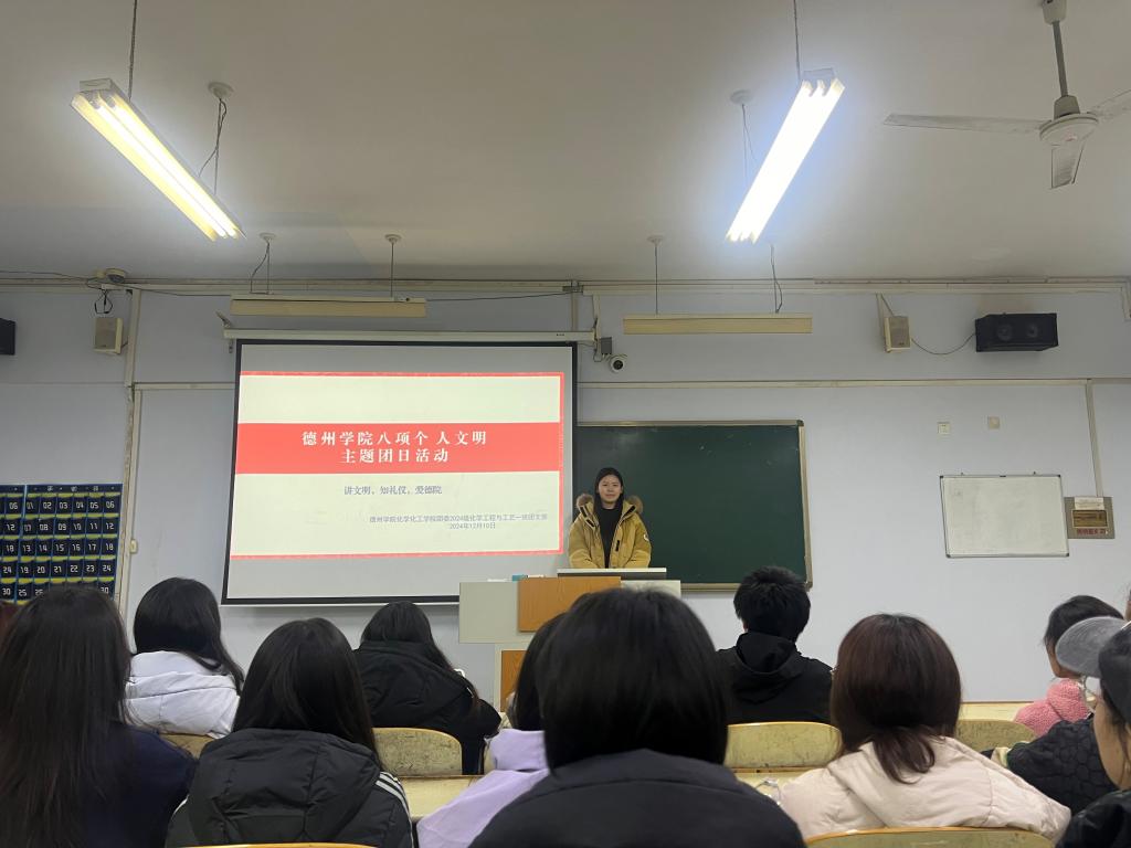 BBIN宝盈集团官网