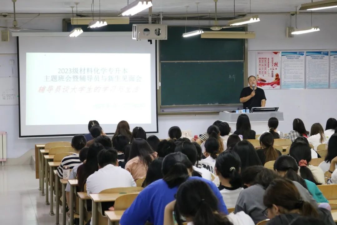 BBIN宝盈集团官网