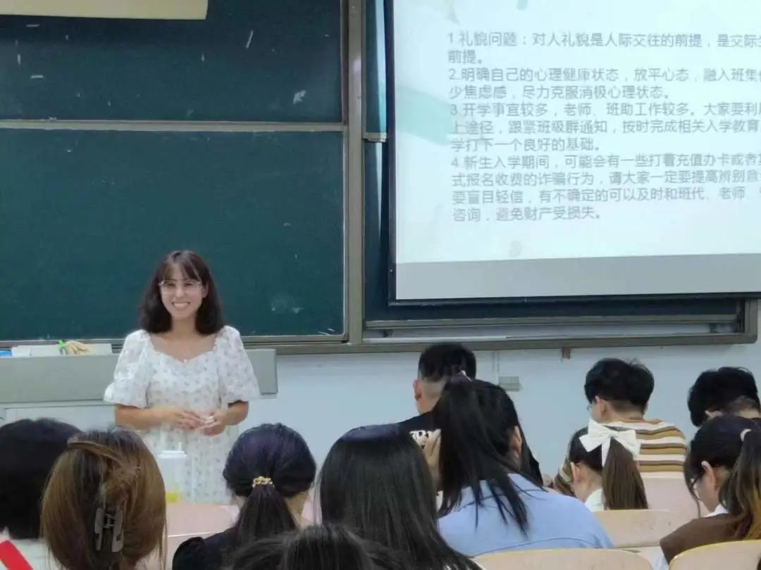 BBIN宝盈集团官网