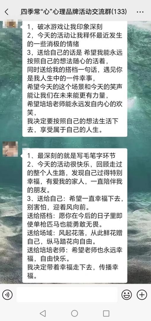 BBIN宝盈集团官网