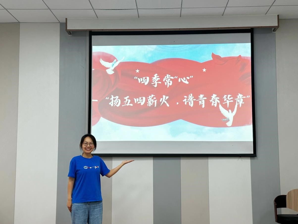 BBIN宝盈集团官网