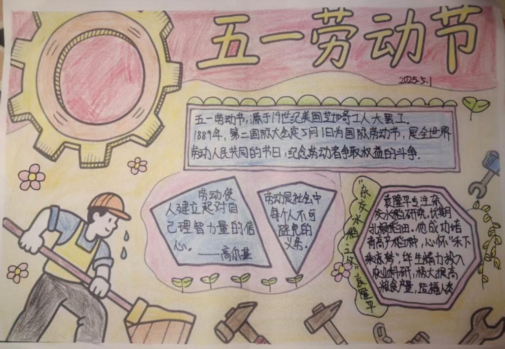 BBIN宝盈集团官网