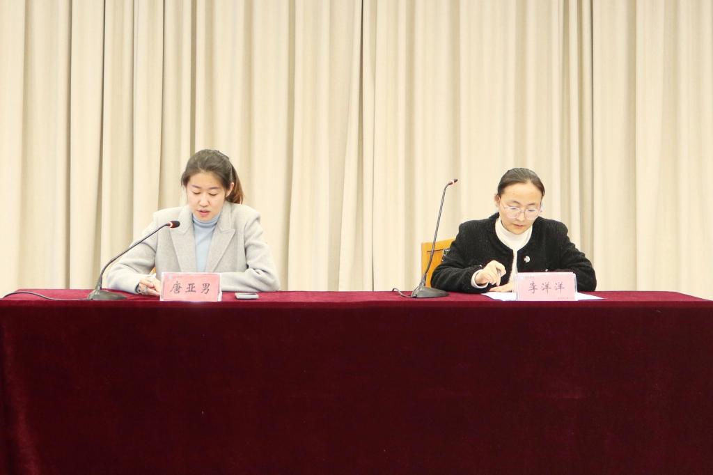 BBIN宝盈集团官网