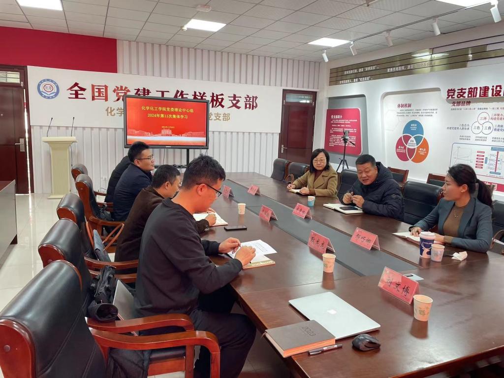 BBIN宝盈集团官网