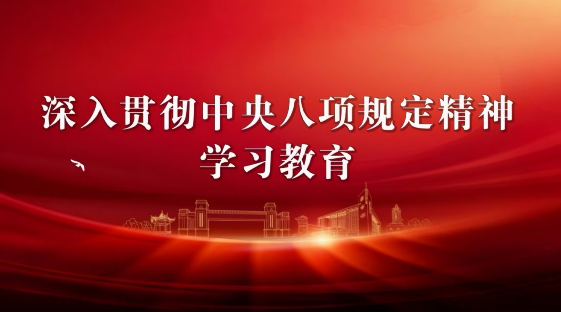 BBIN宝盈集团官网