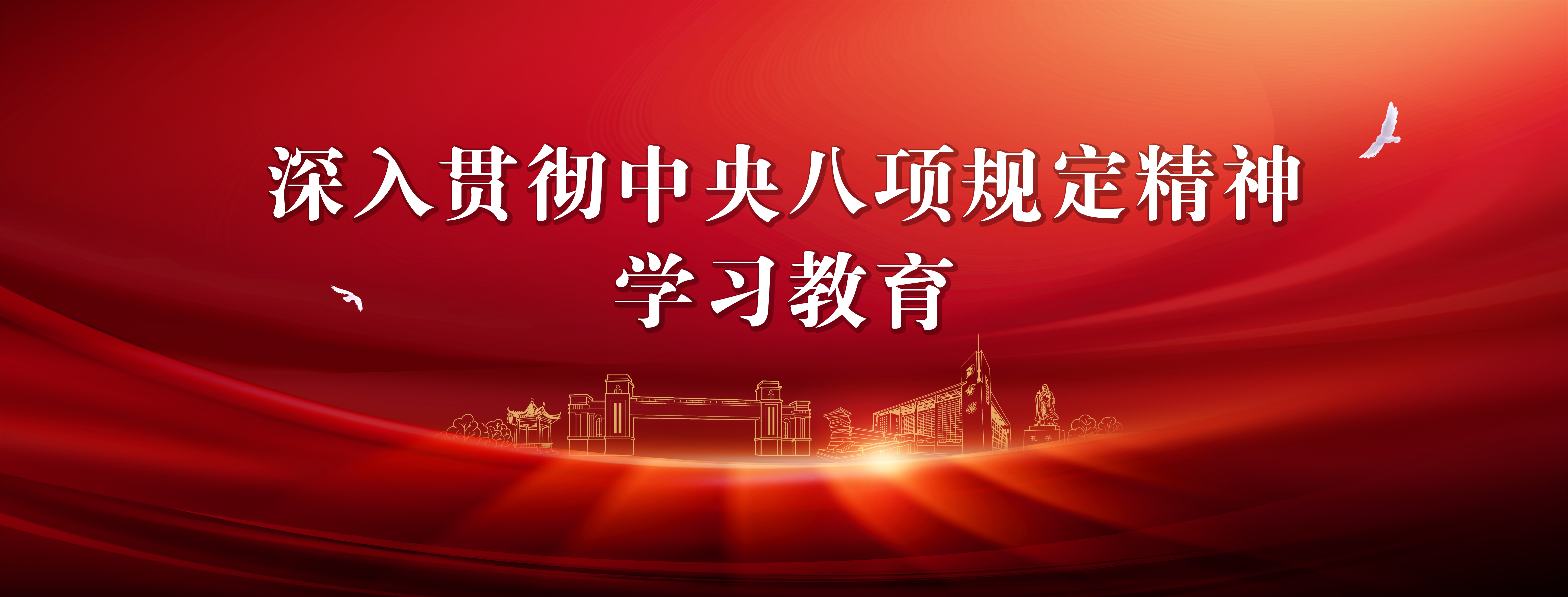 BBIN宝盈集团官网